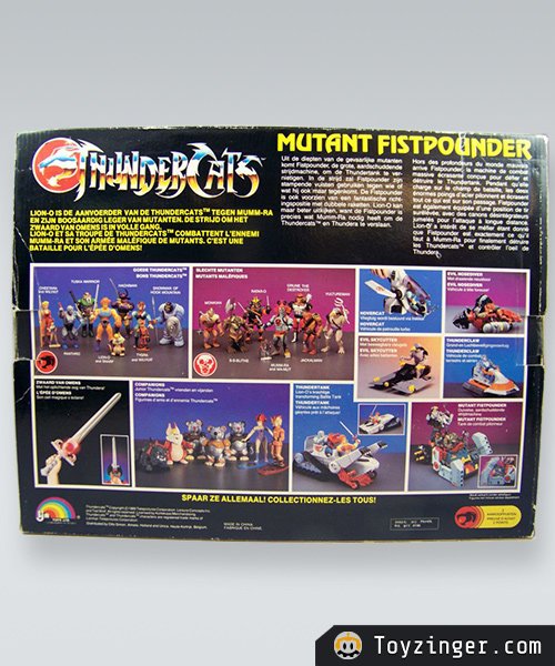 ThunderCats Vintage Figure
