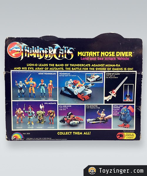 ThunderCats Vintage Figure