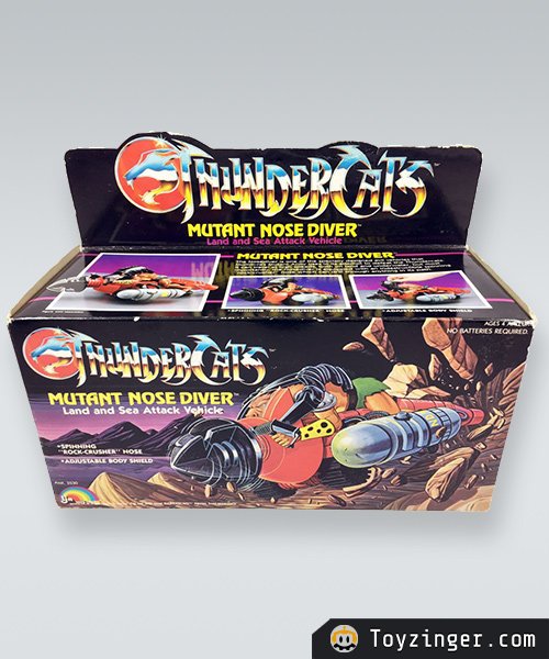 ThunderCats Vintage Figure