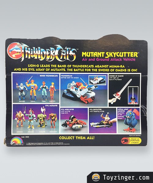 ThunderCats Vintage Figure