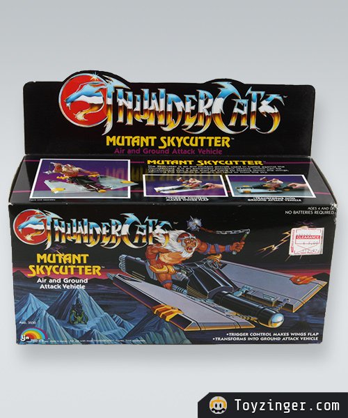 ThunderCats Vintage Figure