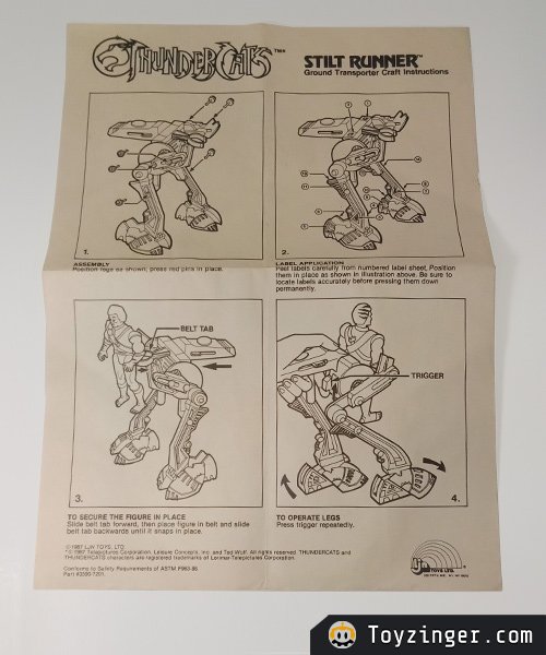 ThunderCats Vintage Figure