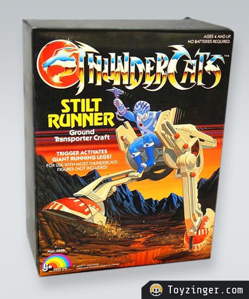 ThunderCats Vintage Figure