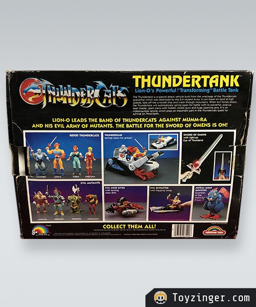 ThunderCats Vintage Figure