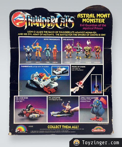 ThunderCats Vintage Figure