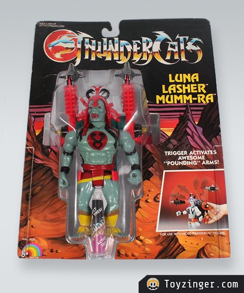 ThunderCats Vintage Figure
