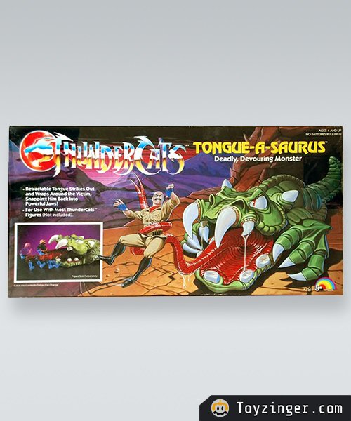 ThunderCats Vintage Figure