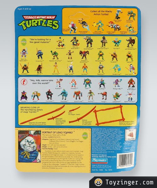 TMNT Vintage Figure