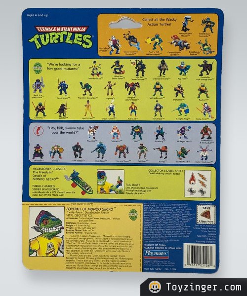 TMNT Vintage Figure