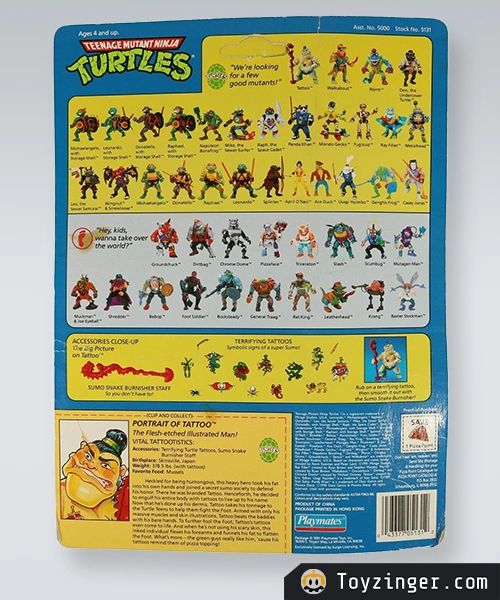 TMNT Vintage Figure