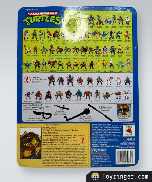 TMNT Vintage Figure