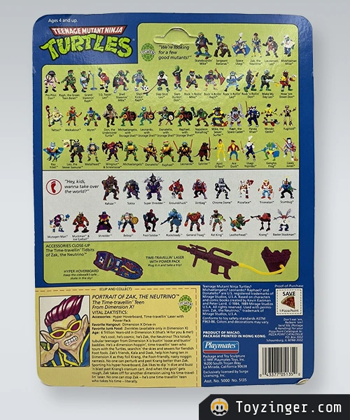 TMNT Vintage Figure