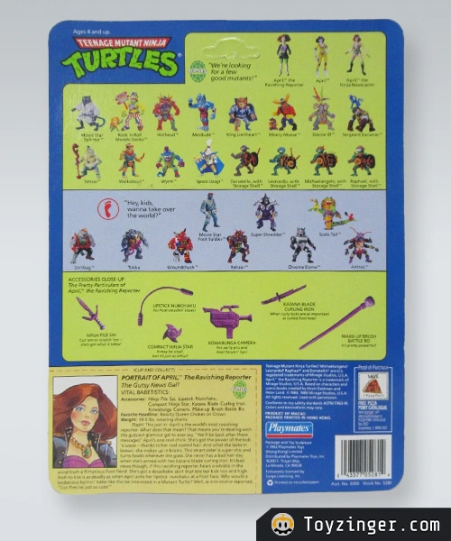 TMNT Vintage Figure