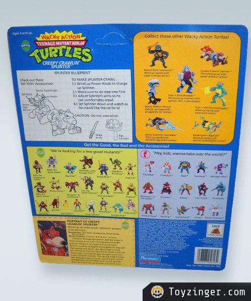 TMNT Vintage Figure
