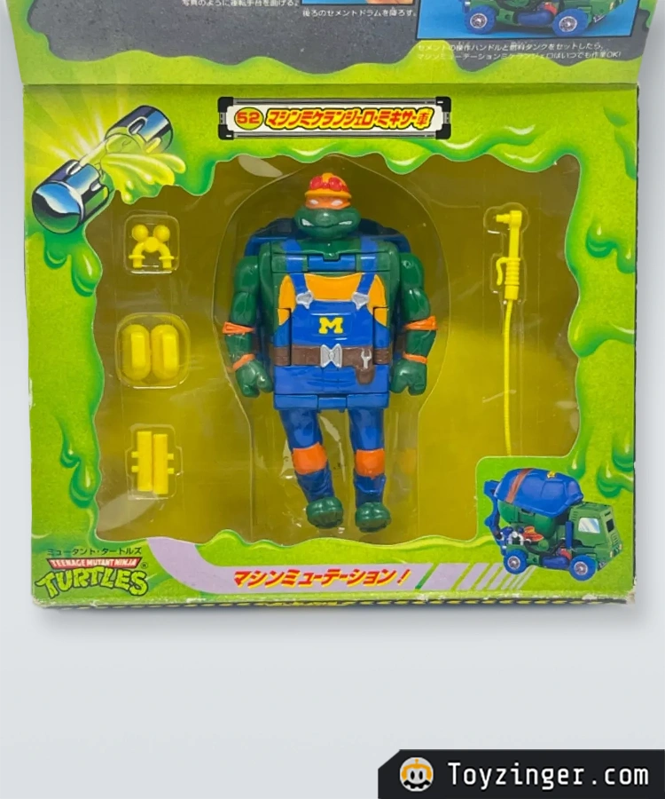 TMNT Vintage Figure