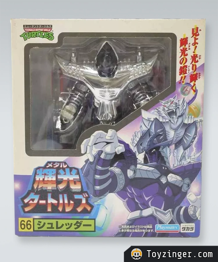 TMNT Vintage Figure