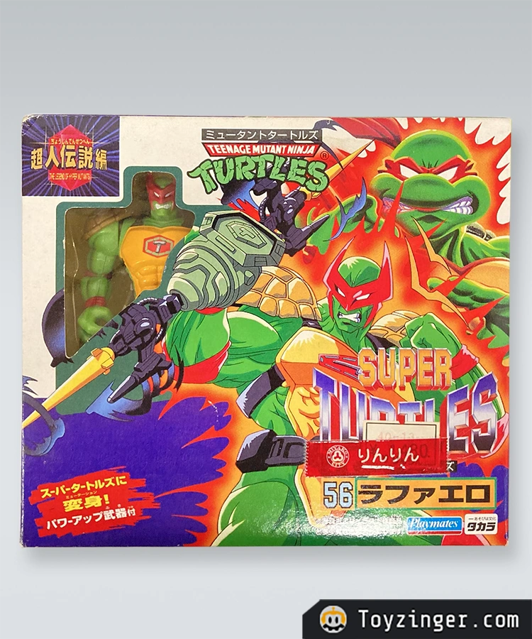 TMNT Vintage Figure