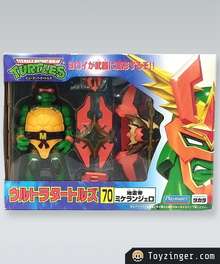 TMNT Vintage Figure