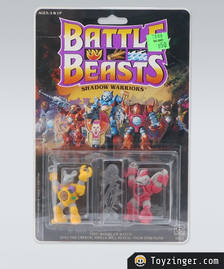 Laser Beasts Vintage Figure