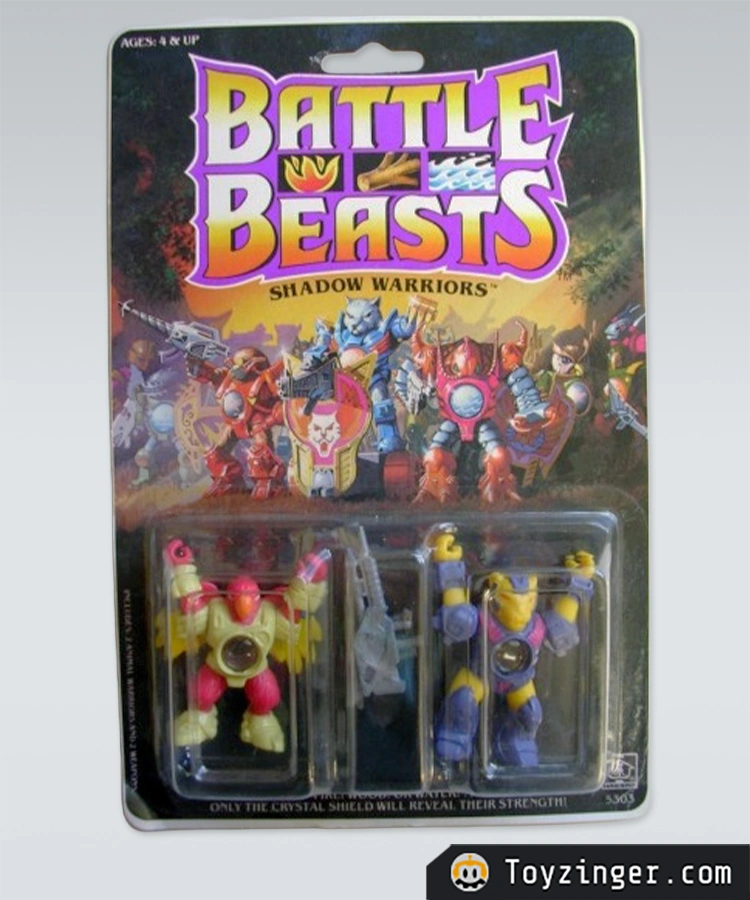 Laser Beasts Figure