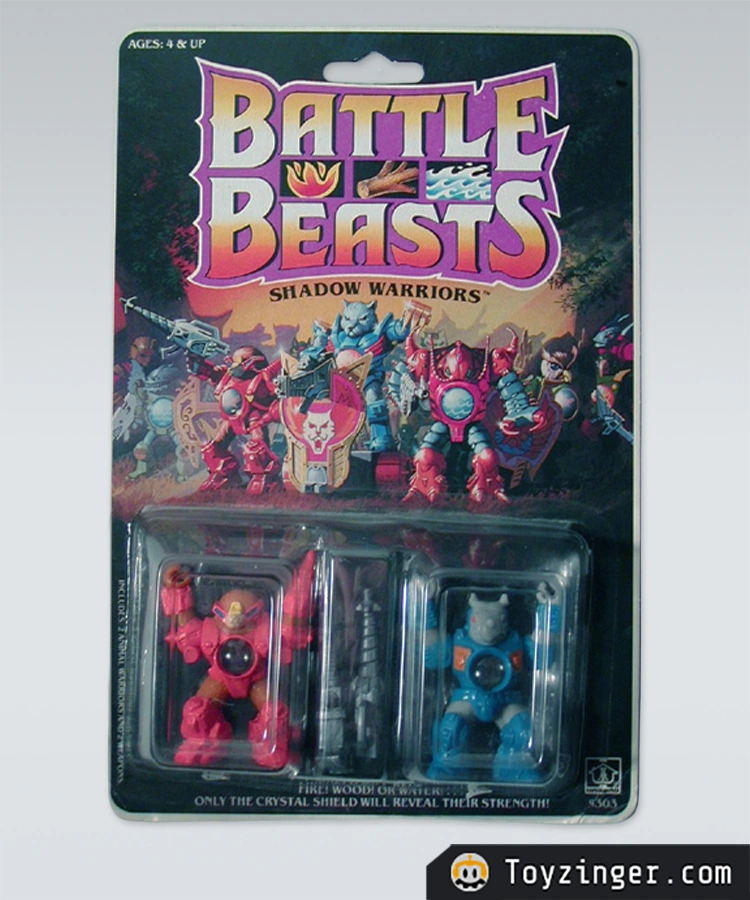 Laser Beasts Figure