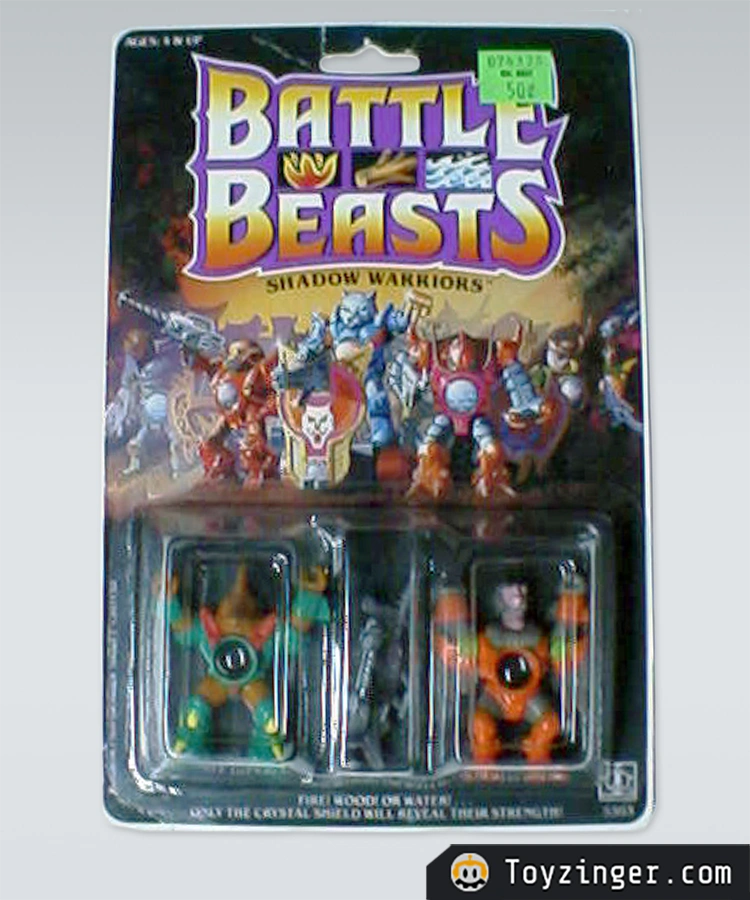 Laser Beasts Figure