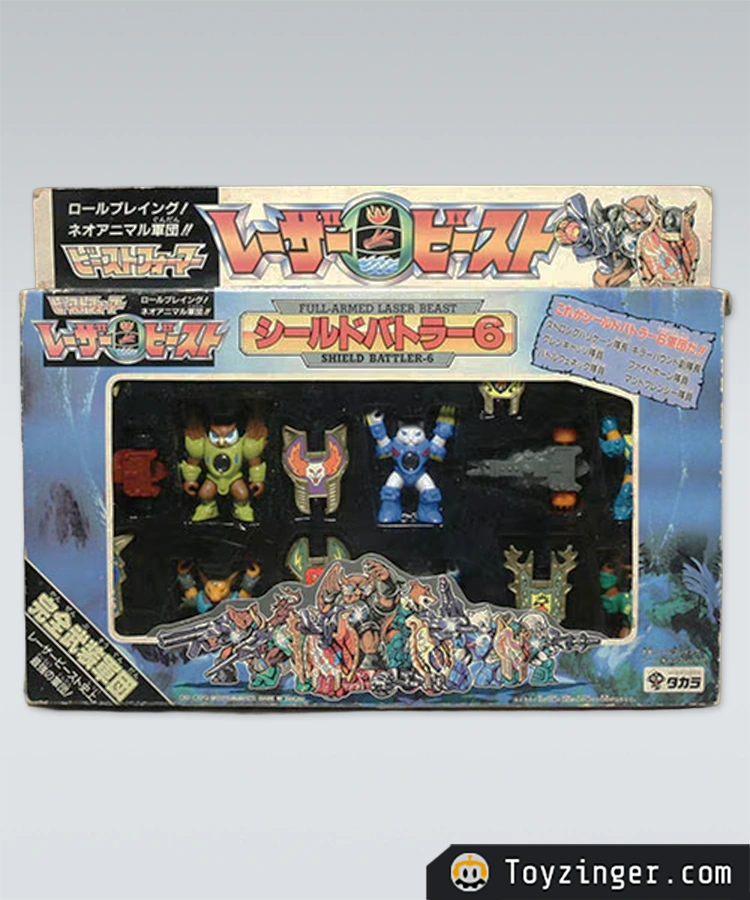 Laser Beasts Figure