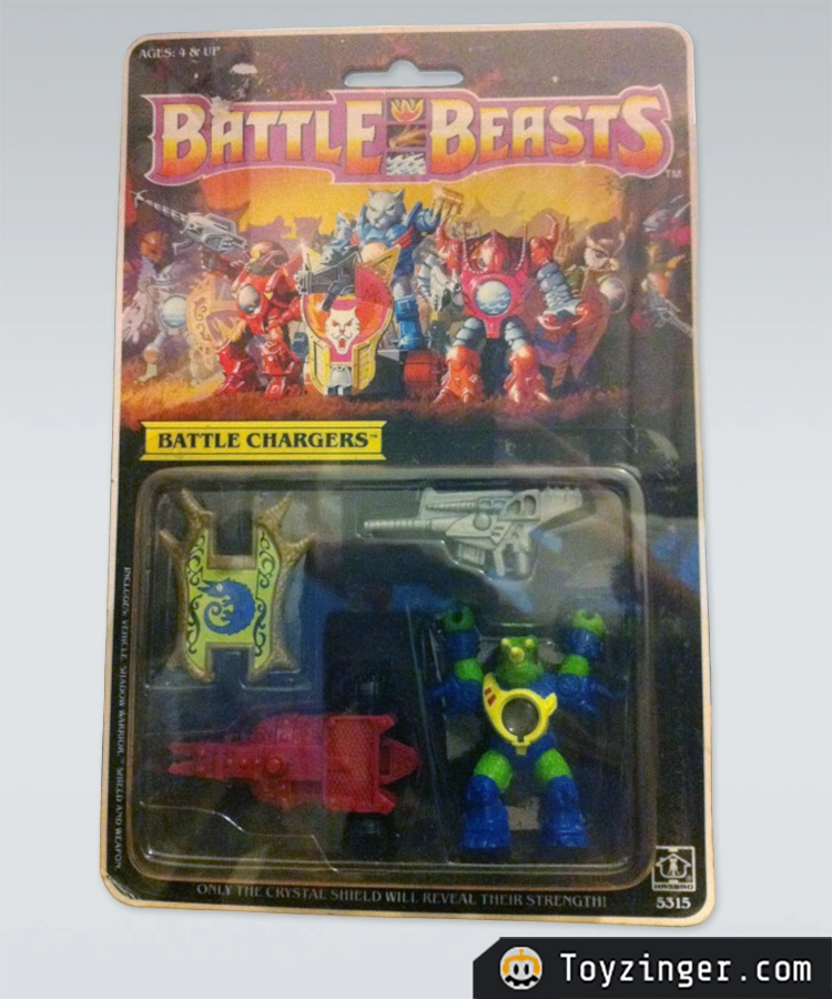 Laser Beasts Figure